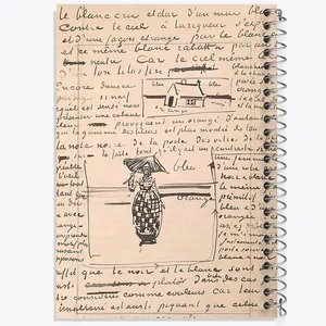 دفتر مشق 100 برگ خندالو طرح دفتر طراحی ونسان ونگوگ (Van Gogh) کد N9372