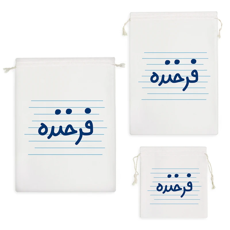 نظم دهنده خندالو مدل فرخنده کد 3715 مجموعه 3 عددی