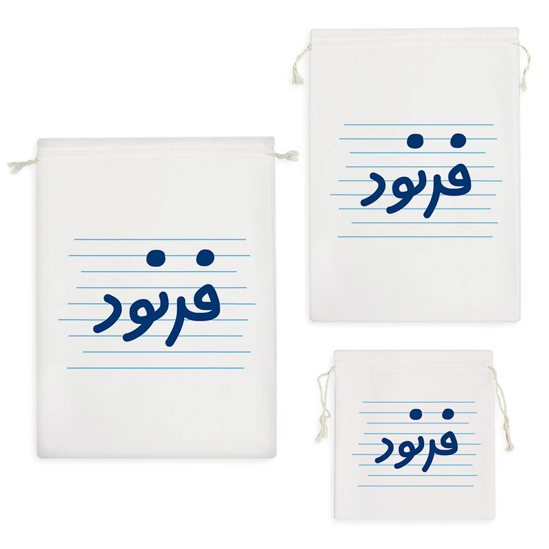 نظم دهنده خندالو مدل فرنود کد 3785 مجموعه 3 عددی