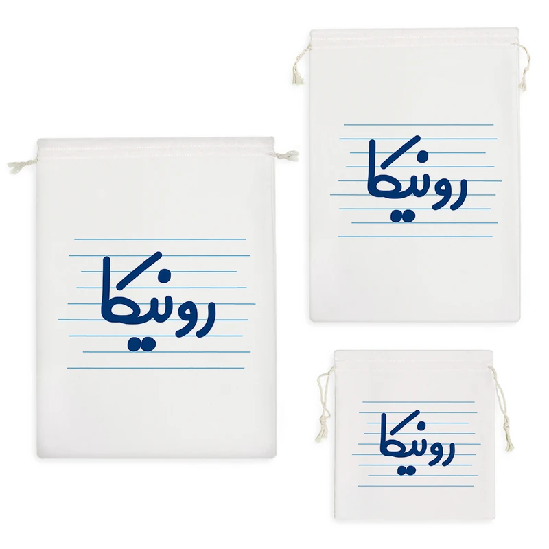 نظم دهنده خندالو مدل رونیکا کد 3735 مجموعه 3 عددی