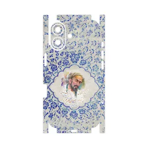 MAHOOT Saadi-FullSkin Cover Sticker for Apple iPhone 17