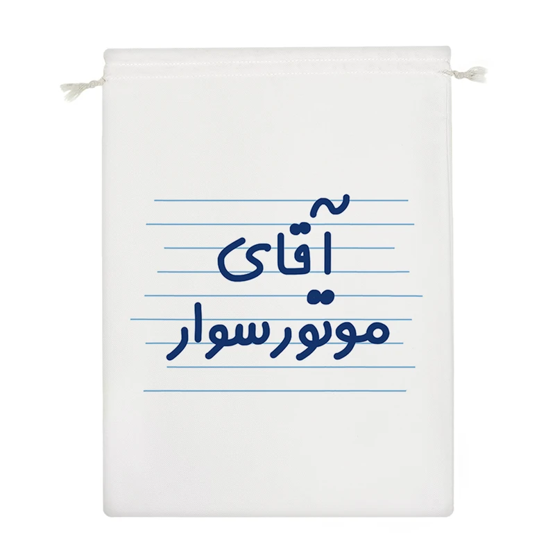 نظم دهنده خندالو مدل آقای موتور سوار کد 4200