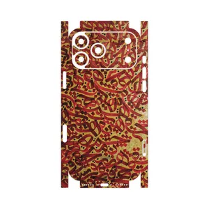 MAHOOT Nastaliq_6-FullSkin Cover Sticker for Apple iPhone 17 Pro Max