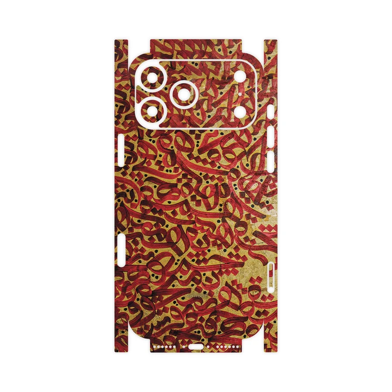 برچسب پوششی ماهوت مدل Nastaliq_6-FullSkin مناسب برای گوشی موبایل اپل iPhone 17 Pro Max