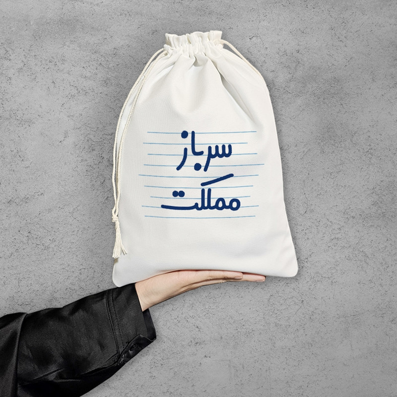 نظم دهنده خندالو مدل سرباز مملکت کد 3999-M