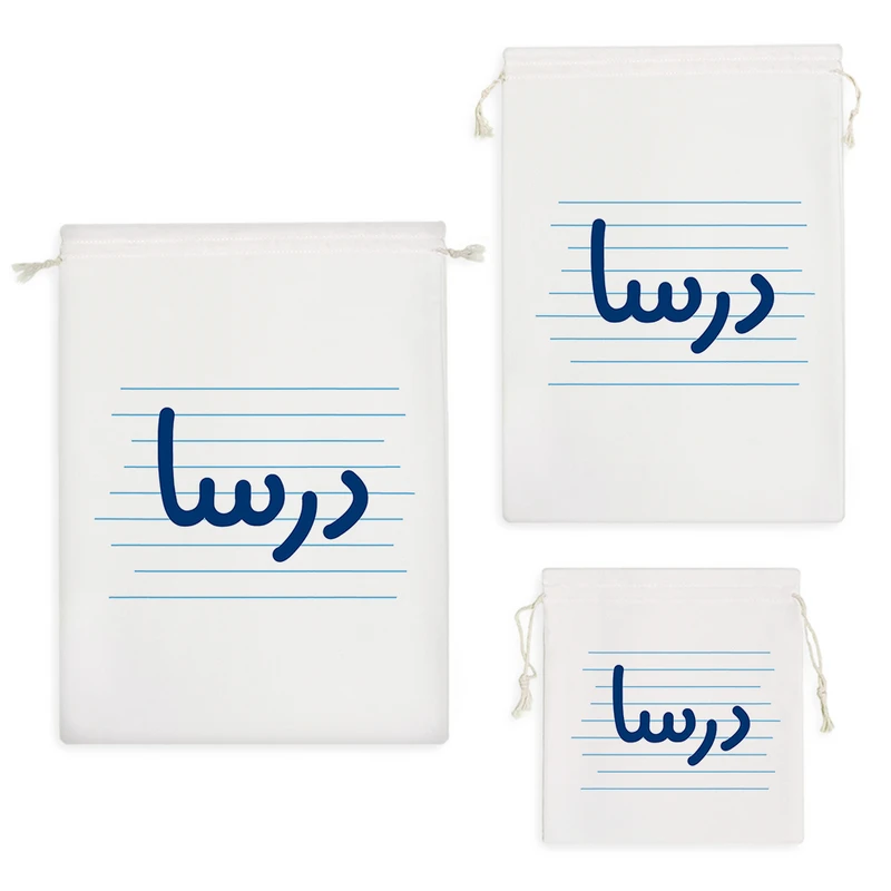 نظم دهنده خندالو مدل درسا کد 3746 مجموعه 3 عددی