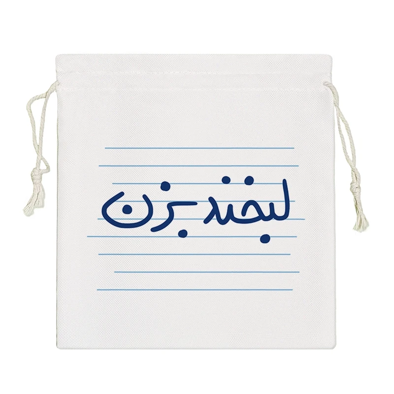 نظم دهنده خندالو مدل لبخند بزن کد 4807-S