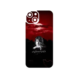 MAHOOT Simin Behbehani Cover Sticker for Apple iPhone 14