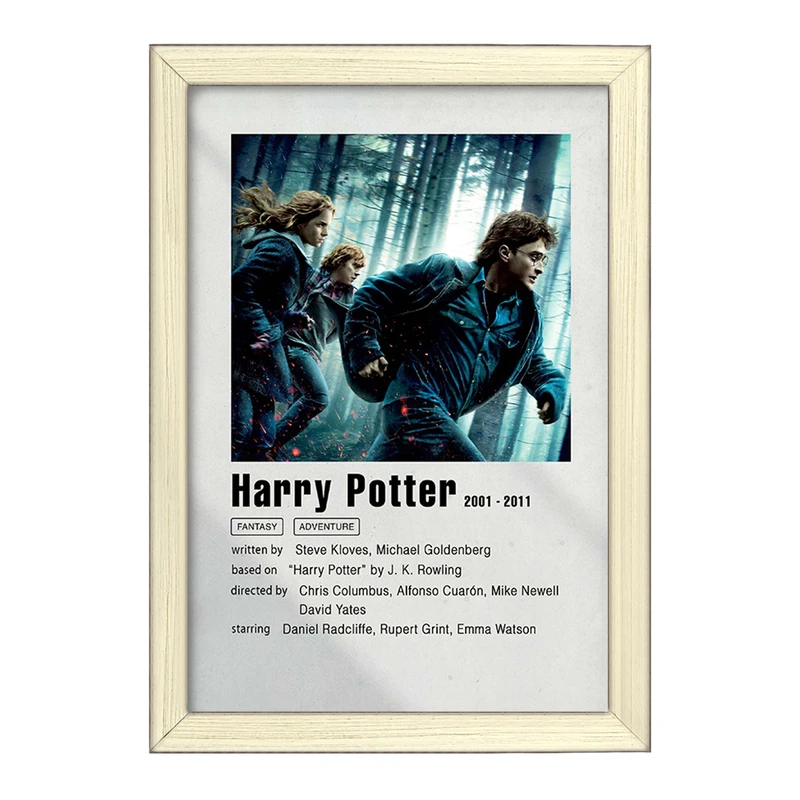 تابلو خندالو طرح هری پاتر (Harry Potter) کد F11301