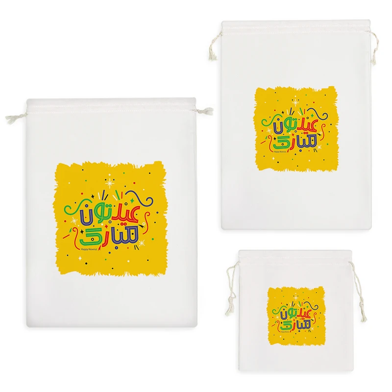 نظم دهنده خندالو مدل عیدتون مبارک کد H727 مجموعه 3 عددی