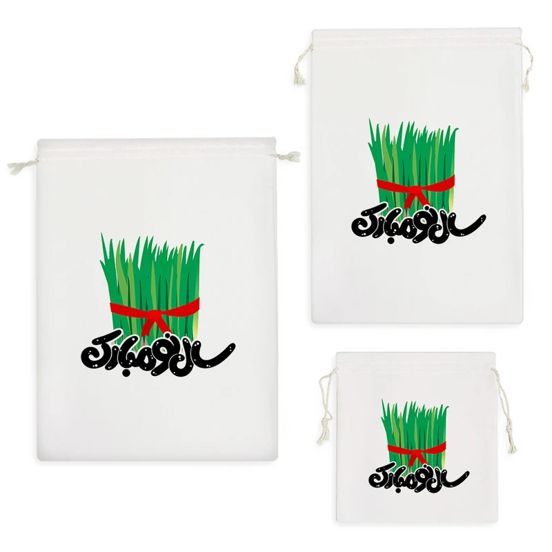 نظم دهنده خندالو مدل عید نوروز سال نو کد 2003 مجموعه 3 عددی