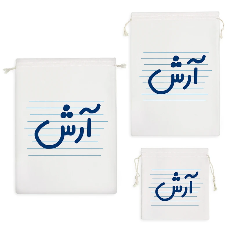 نظم دهنده خندالو مدل آرش کد 4417 مجموعه 3 عددی