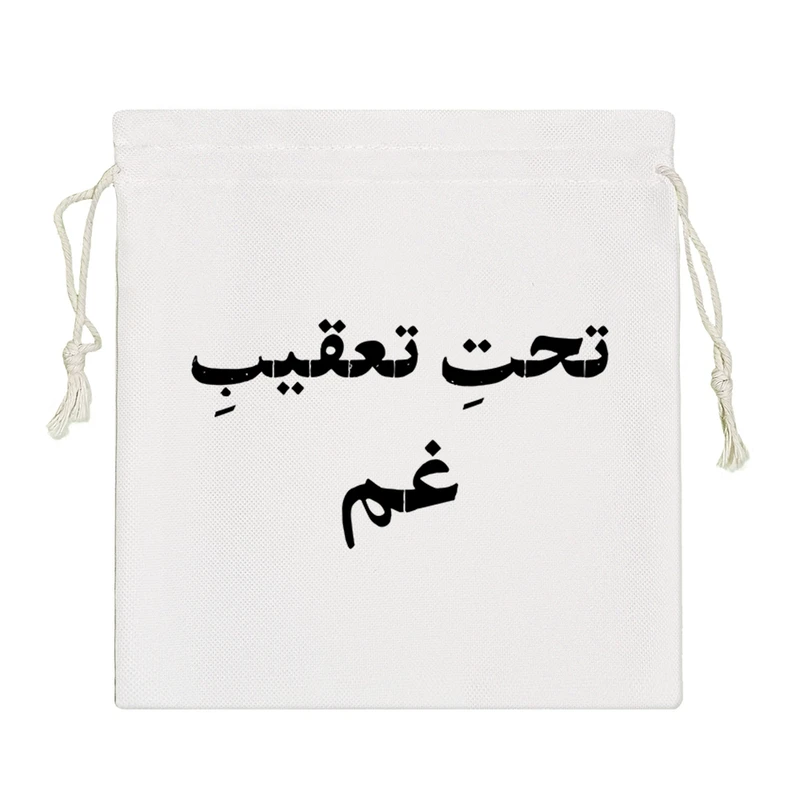 نظم دهنده خندالو مدل تحت تعقیب غم کد 10791-S