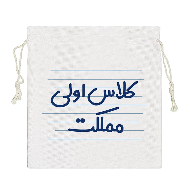 نظم دهنده خندالو مدل کلاس اولی مملکت کد 3907-S