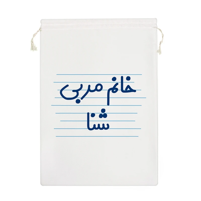 نظم دهنده خندالو مدل خانم مربی شنا کد 4044-M