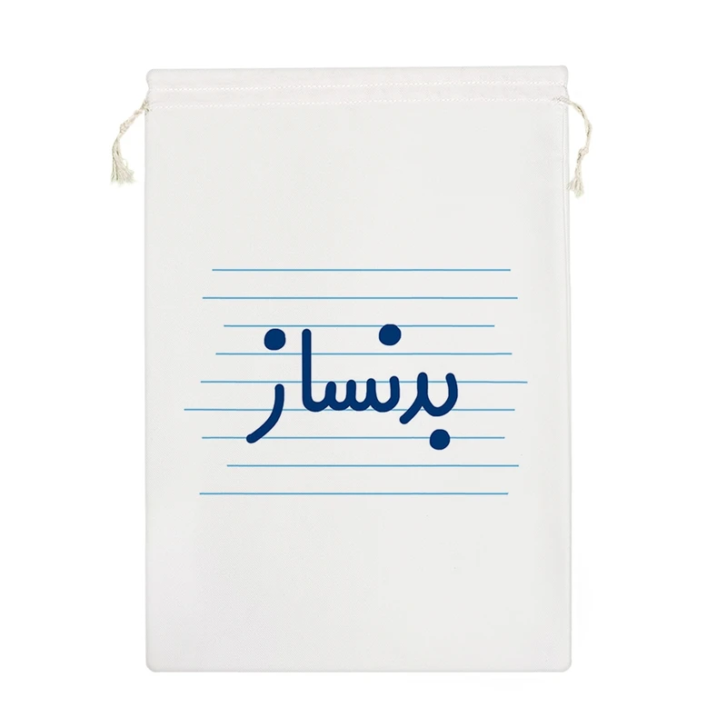 نظم دهنده خندالو مدل بدنساز کد 4177-M