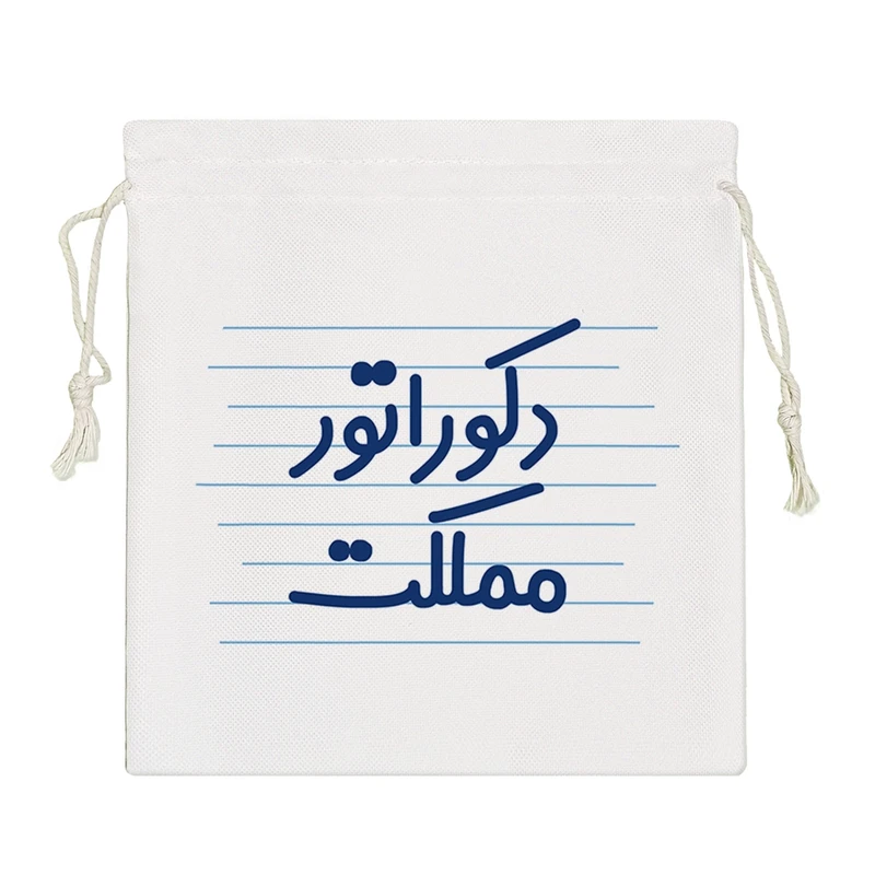 نظم دهنده خندالو مدل دکوراتور مملکت کد 4019-S