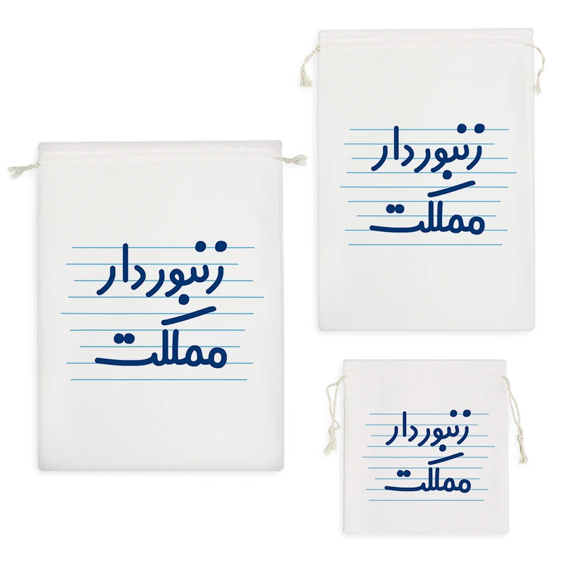 نظم دهنده خندالو مدل زنبوردار مملکت کد 4006 مجموعه 3 عددی