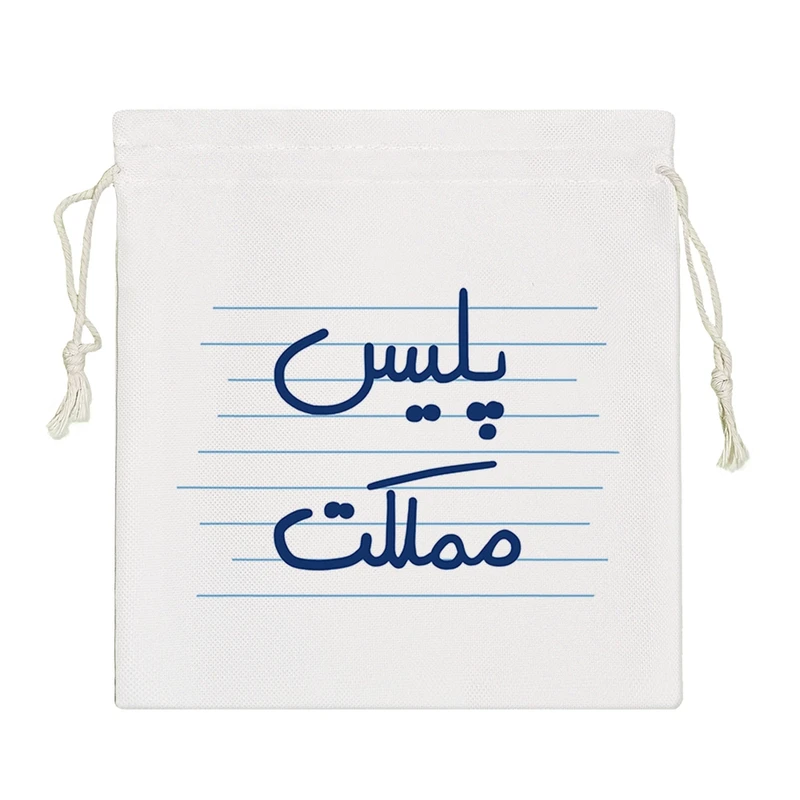 نظم دهنده خندالو مدل پلیس مملکت کد 10024-S