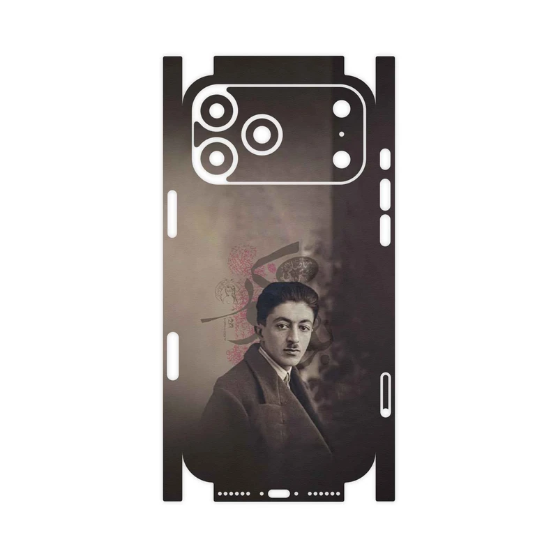 برچسب پوششی ماهوت مدل Sadegh Hedayat-FullSkin مناسب برای گوشی موبایل اپل iPhone 17 Pro Max