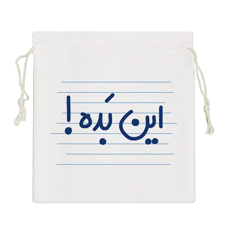 نظم دهنده خندالو مدل این بده کد 4666-S