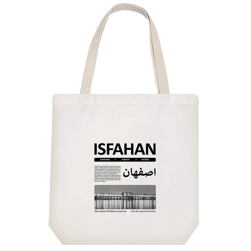 ساک خرید خندالو مدل اصفهان (Isfahan) کد H2785