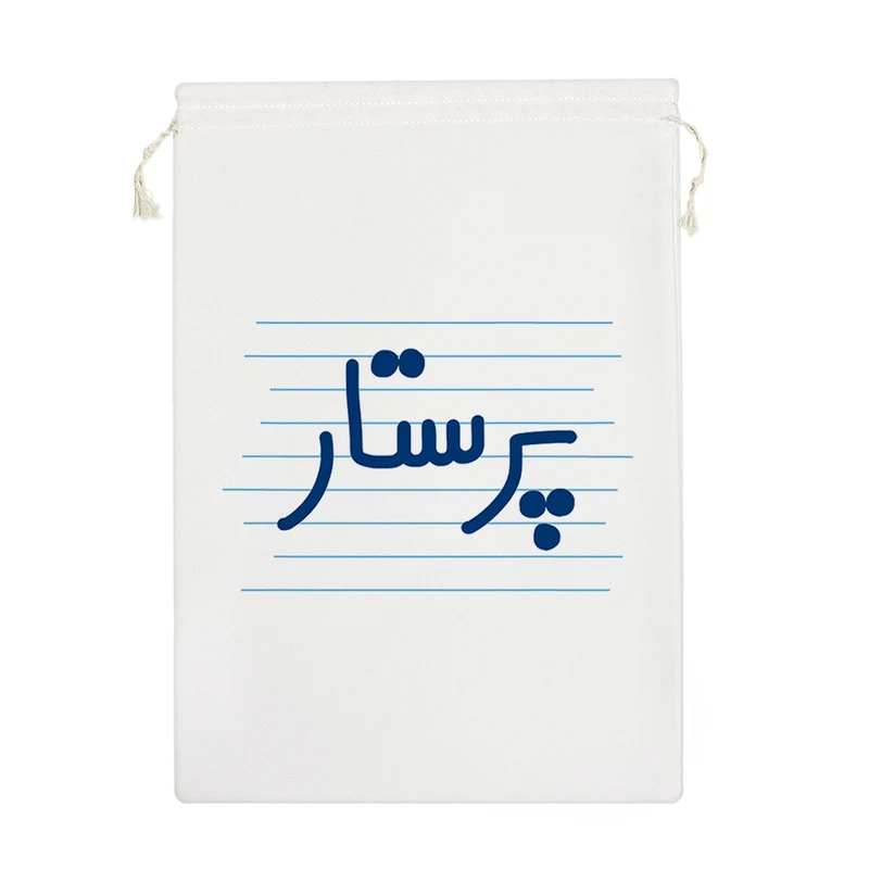 نظم دهنده خندالو مدل پرستار کد 4636-M