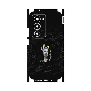 MAHOOT Khosrow Shakibaei-FullSkin Cover Sticker for Xiaomi Redmi 15 4G