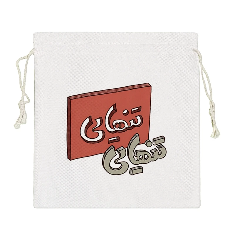 نظم دهنده خندالو مدل تنهایی کد H2246-S