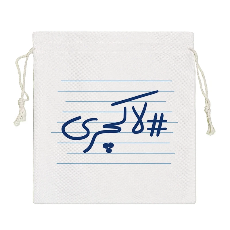 نظم دهنده خندالو مدل لاکچری کد 4914-S