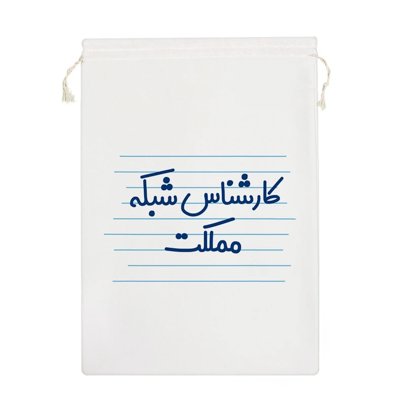 نظم دهنده خندالو مدل کارشناس شبکه مملکت کد 3929-M