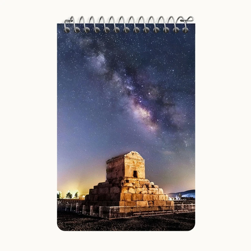 دفتر یادداشت 50 برگ خندالو طرح مقبره کوروش کد F6341