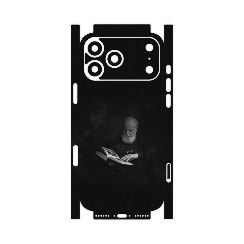 برچسب پوششی ماهوت مدل Hoshang Ebtehaj-FullSkin مناسب برای گوشی موبایل اپل iPhone 17 Pro Max