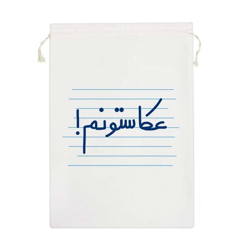 نظم دهنده خندالو مدل عکاستونم ! کد 4497-M