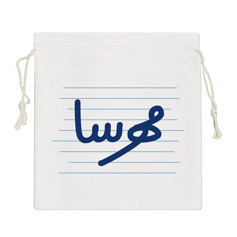 نظم دهنده خندالو مدل مهرسا کد 4321-S