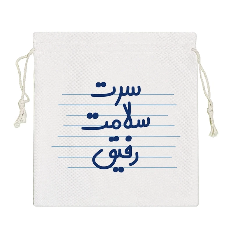 نظم دهنده خندالو مدل سرت سلامت رفیق کد 3643-S