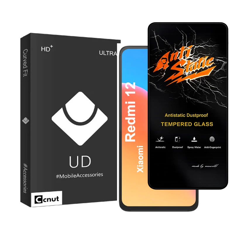 محافظ صفحه نمایش کوکونات مدل Anti-UDB مناسب برای گوشی موبایل شیائومی Redmi 12 5G