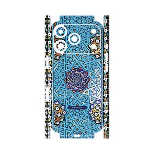 MAHOOT Slimi_Design-FullSkin Cover Sticker for Apple iPhone 17 Pro