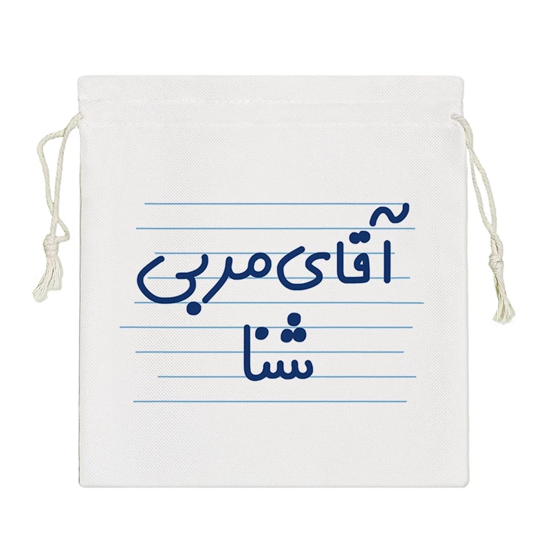 نظم دهنده خندالو مدل آقای مربی شنا کد 4205-S