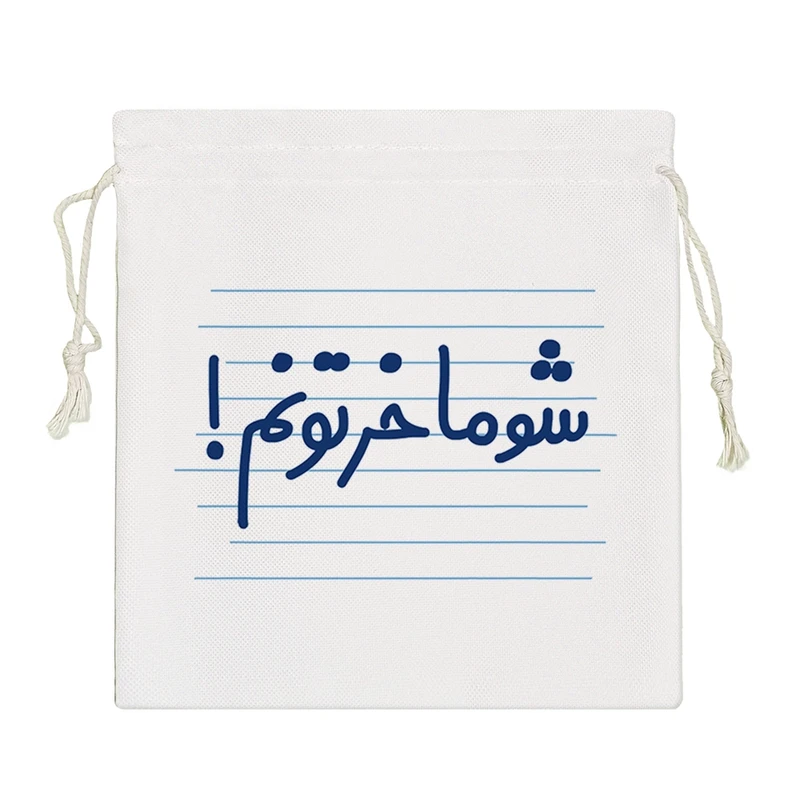 نظم دهنده خندالو مدل شوماخرتونم ! کد 4507-S