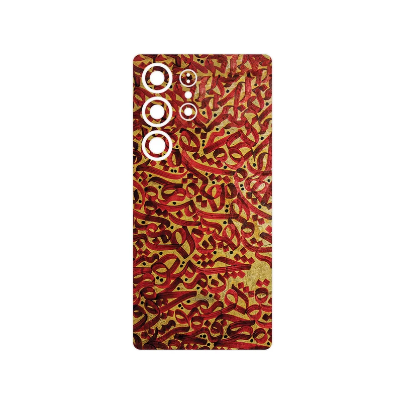 برچسب پوششی ماهوت مدل Nastaliq_6 مناسب برای گوشی موبایل سامسونگ Galaxy S25 Ultra