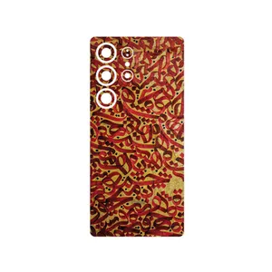 MAHOOT Nastaliq_6 Cover Sticker for Samsung Galaxy S25 Ultra