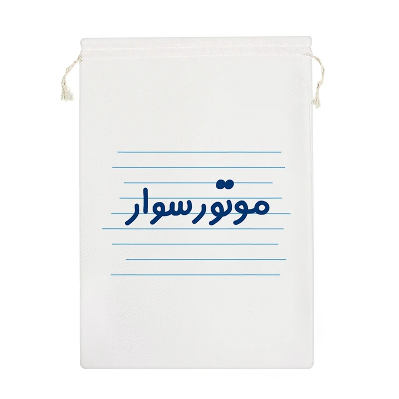 نظم دهنده خندالو مدل موتور سوار  کد 3849-M