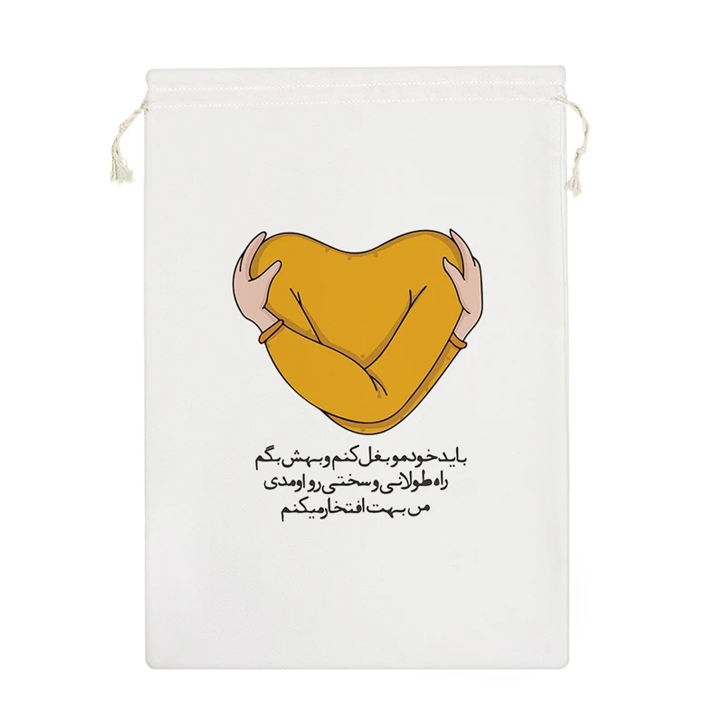 نظم دهنده خندالو مدل بغل کد 7560-M