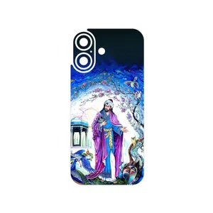 MAHOOT Hafiz Cover Sticker for Apple iPhone 17