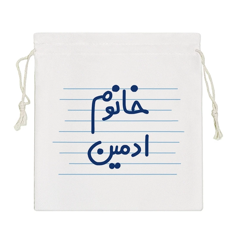 نظم دهنده خندالو مدل خانوم ادمین کد 4595-S