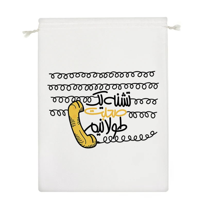 نظم دهنده خندالو مدل تشنه یک صحبت طولانی ام کد 190