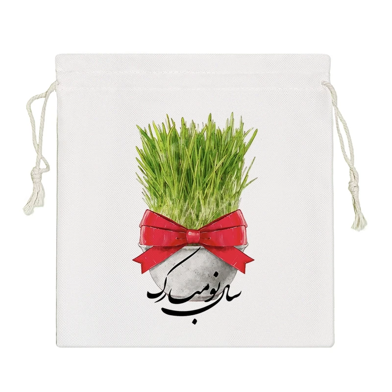 نظم دهنده خندالو مدل عید نوروز سال نو کد 2027-S