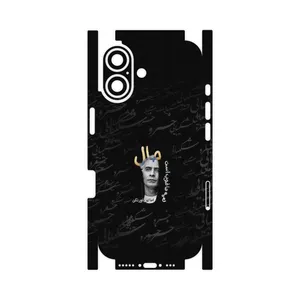 MAHOOT Khosrow Shakibaei-FullSkin Cover Sticker for Apple iPhone 17