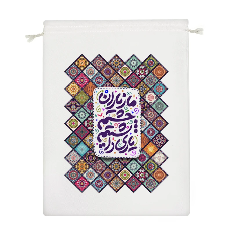 نظم دهنده خندالو مدل ما ز یاران چشم یاری داشتیم  کد 104